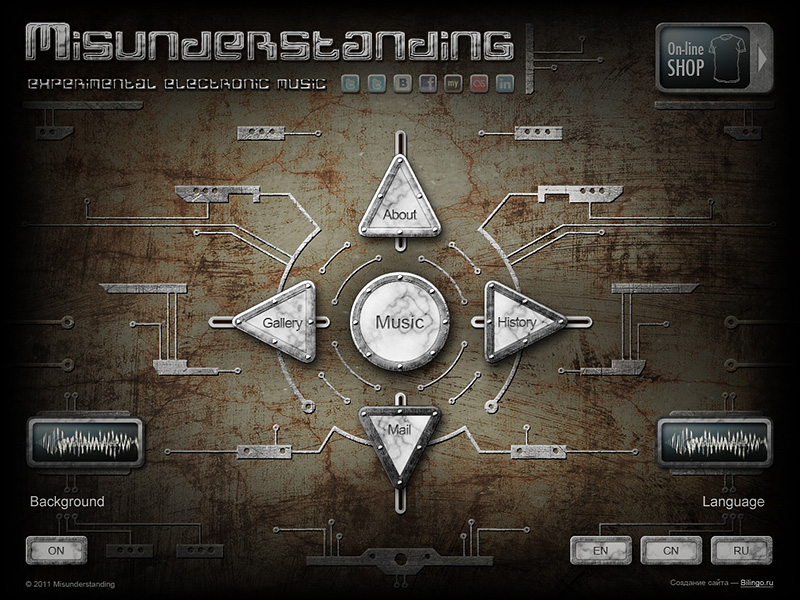 Сайт музыкального проекта Misunderstanding