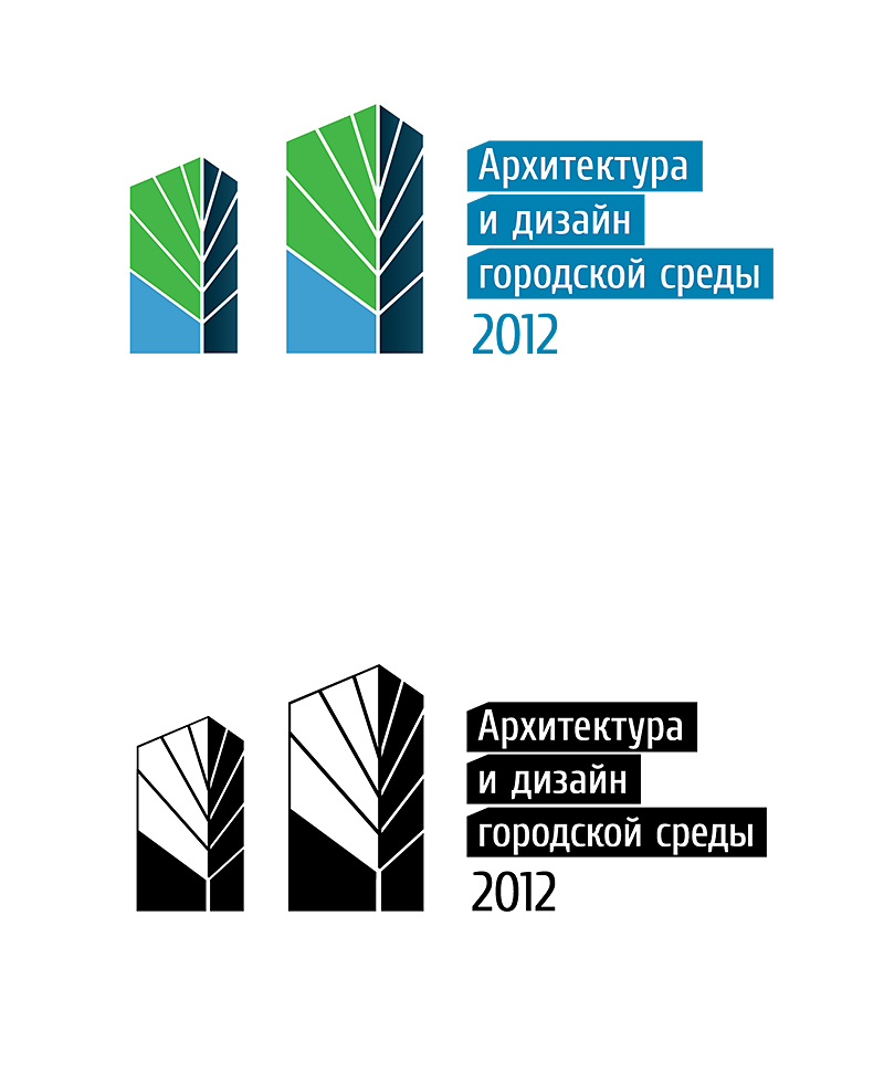 Архитектура и дизайн логотип Архитектура и дизайн логотип