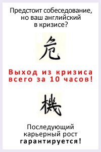 Баннер для компании "Свобода слова"